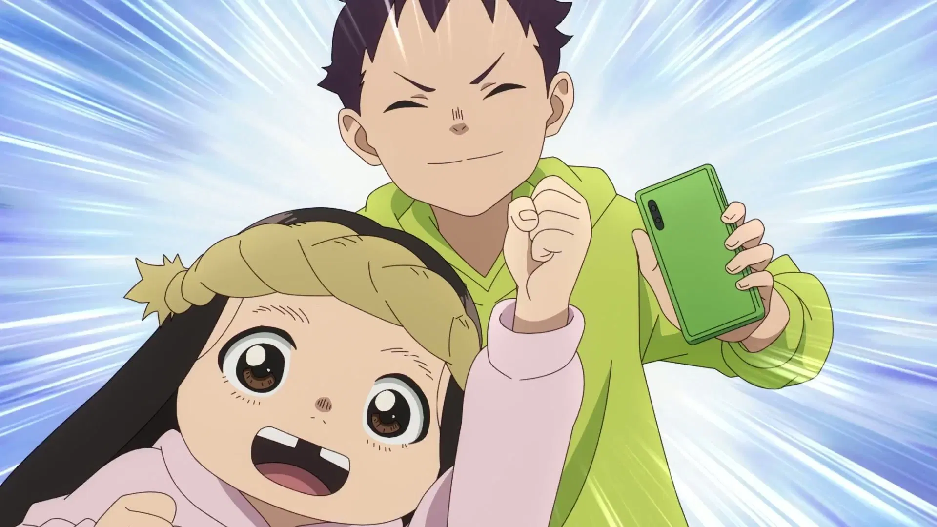 Для тебя, Бессмертный