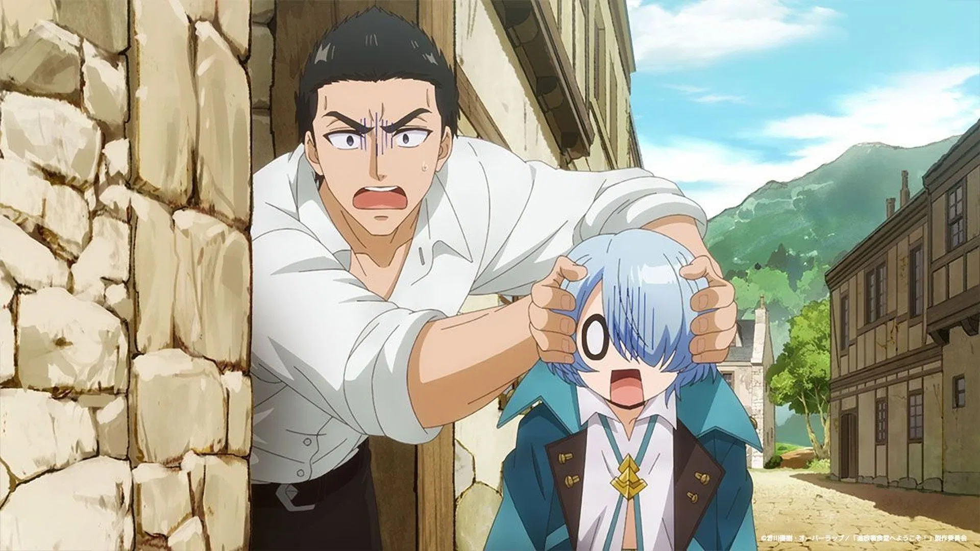 Добро пожаловать в ресторан изгнанника!