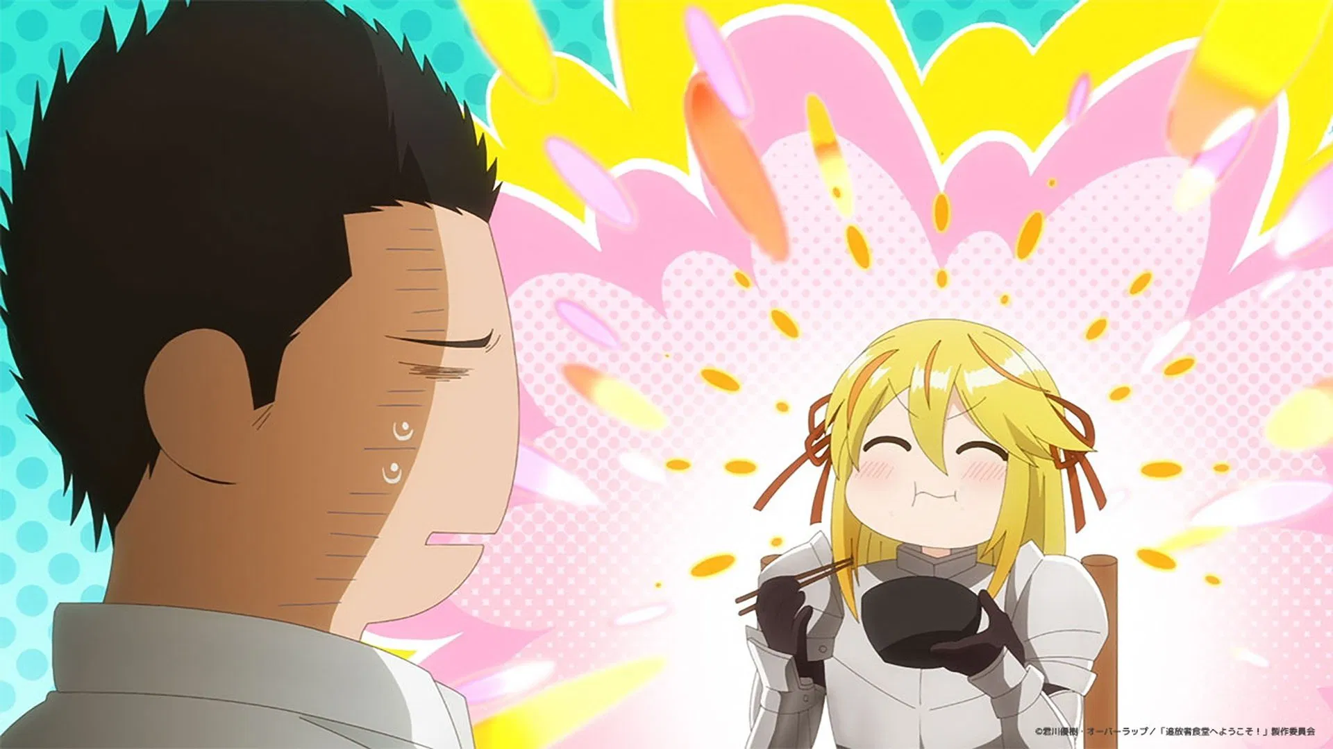 Добро пожаловать в ресторан изгнанника!