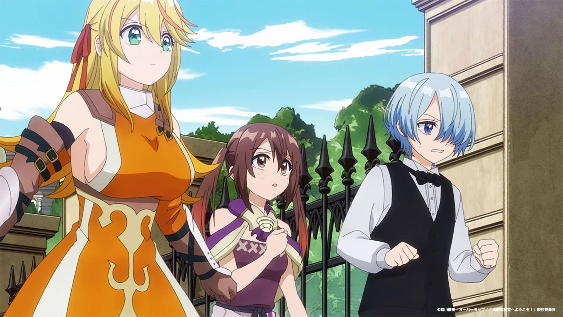 Добро пожаловать в ресторан изгнанника!