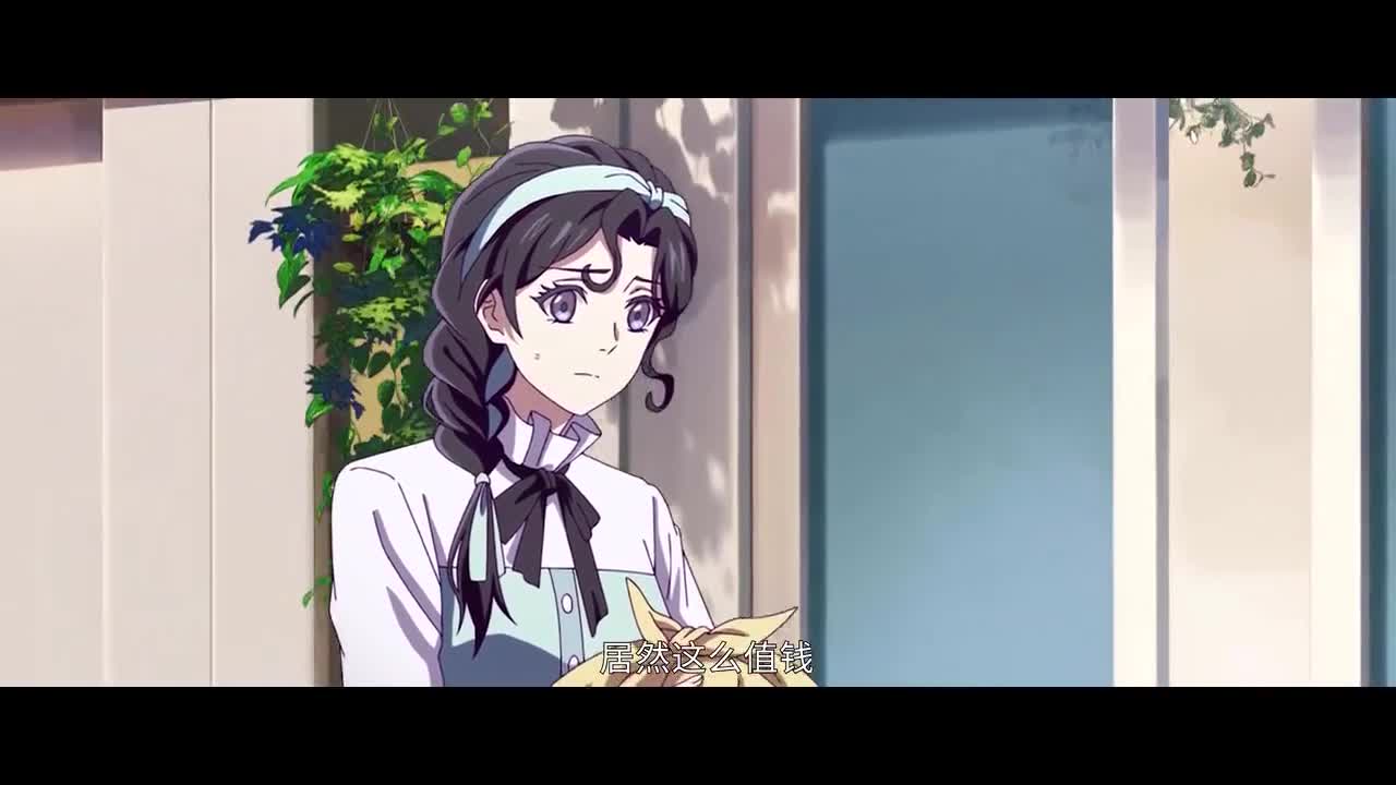 Безмолвный дом