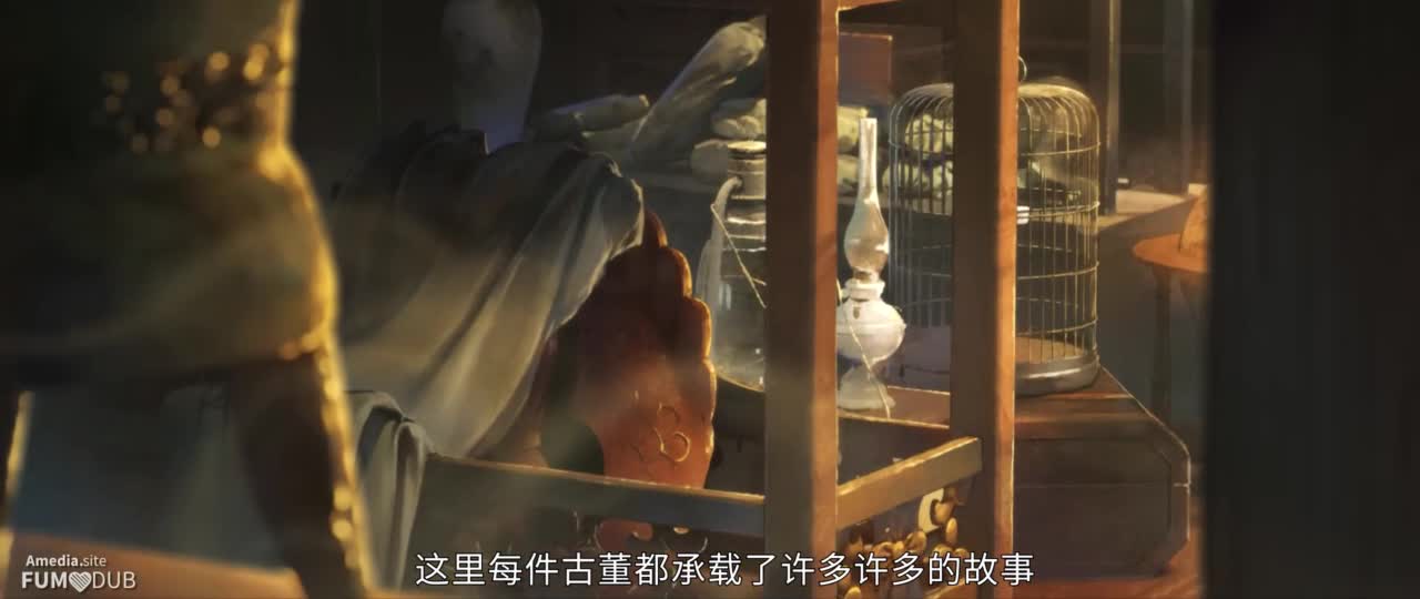 Безмолвный дом