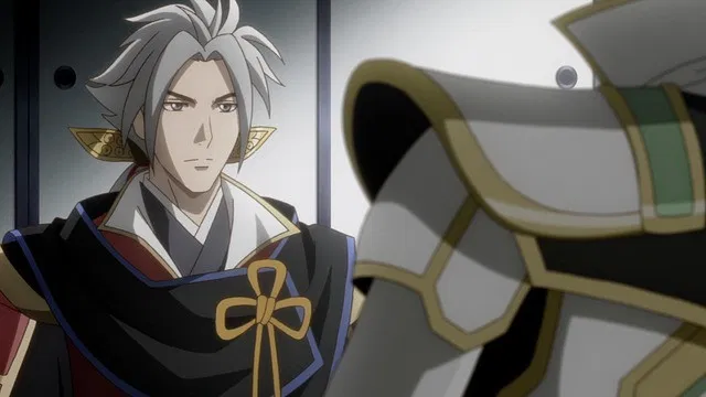 Эпоха доблести