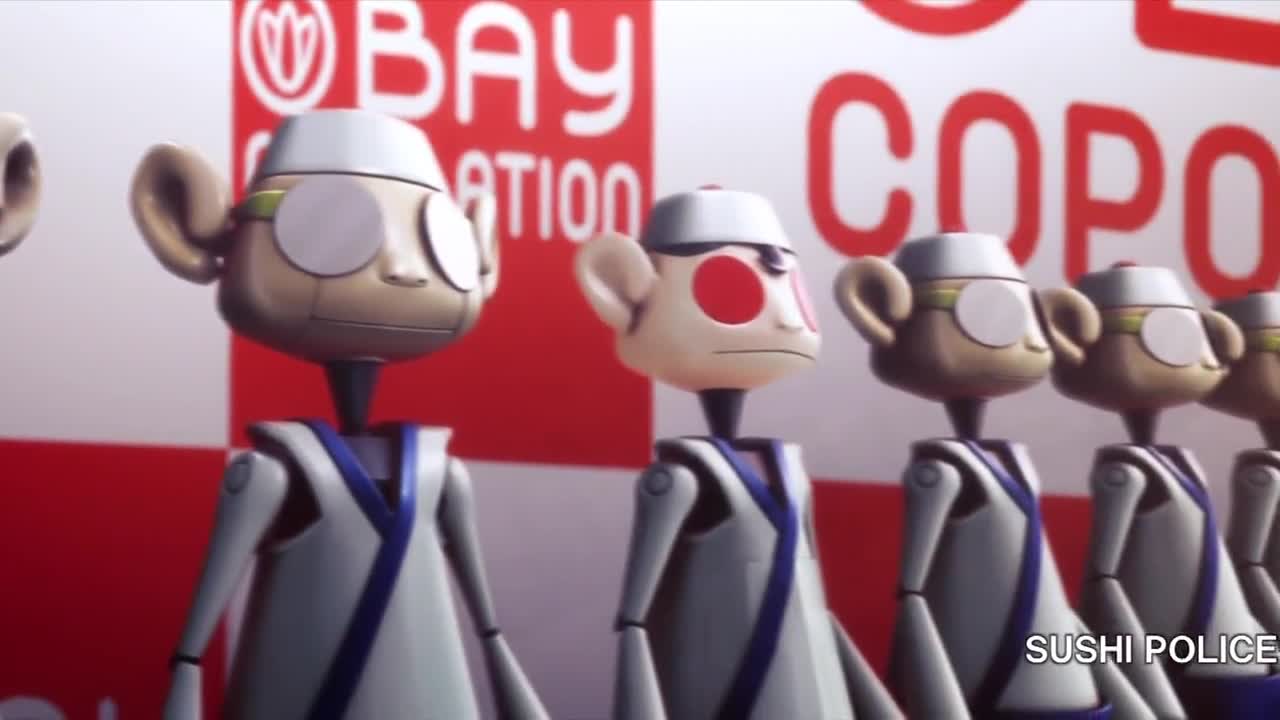 Полиция суши