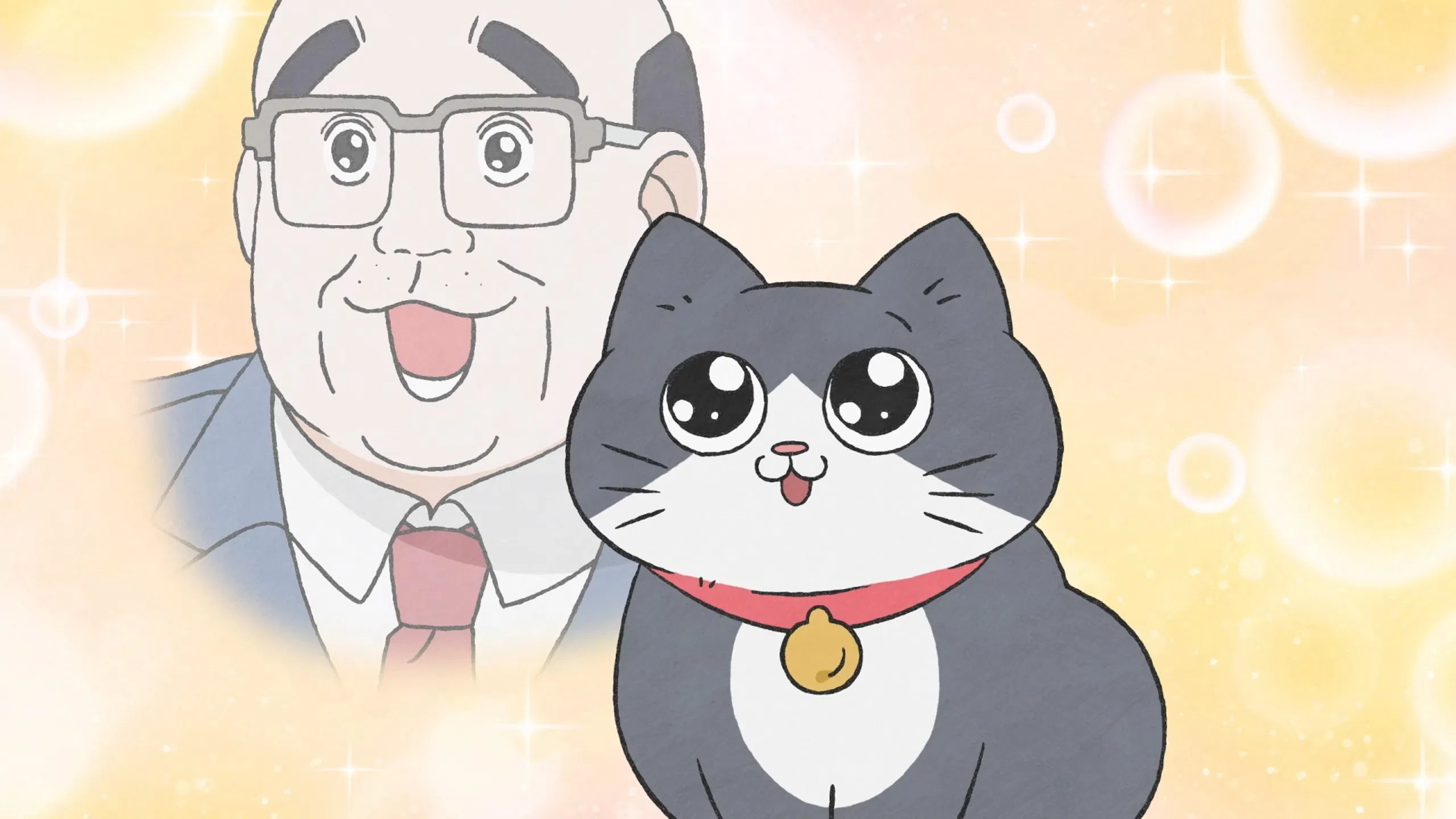 Старик, перевоплотившийся в кота