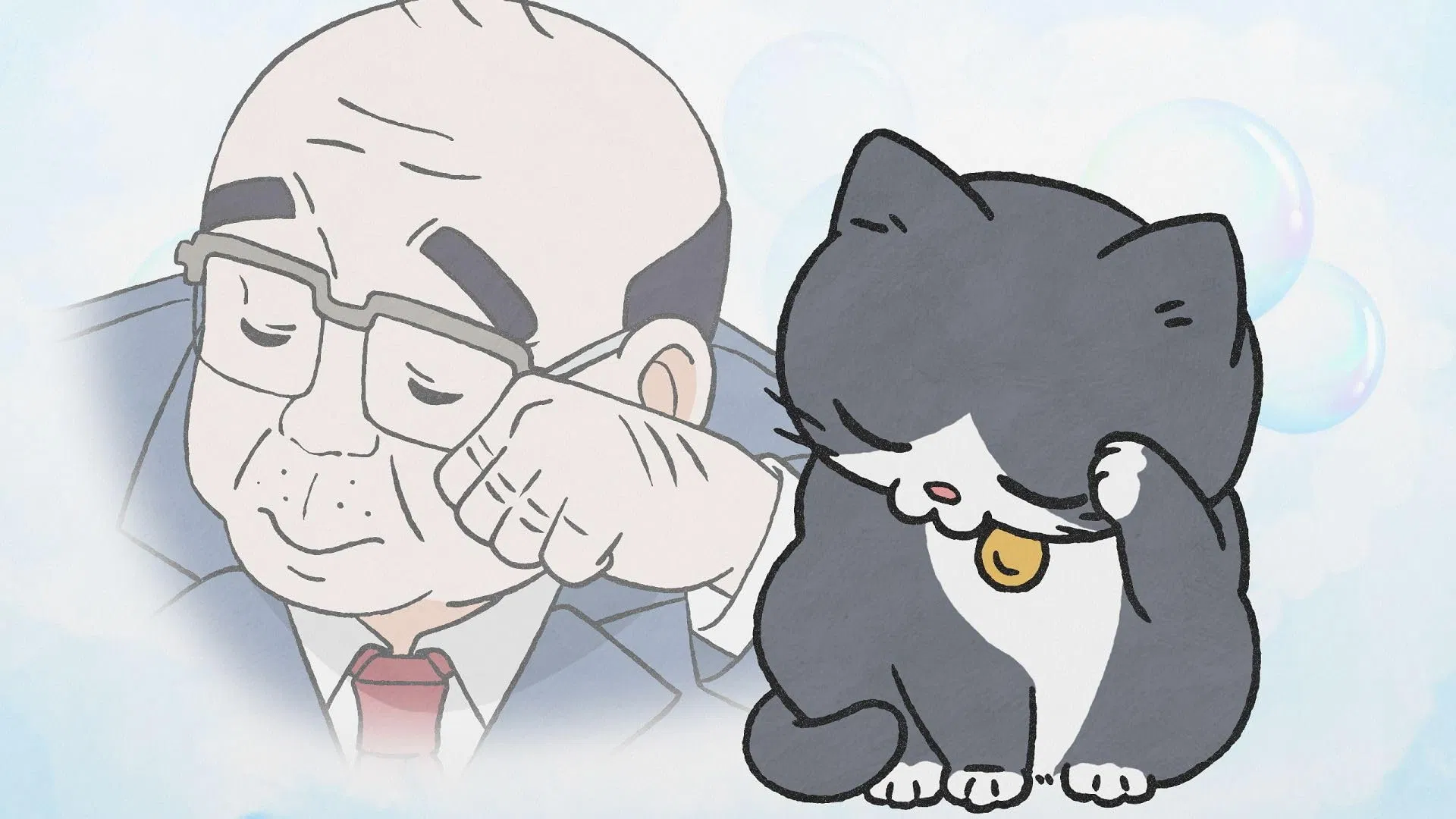 Старик, перевоплотившийся в кота