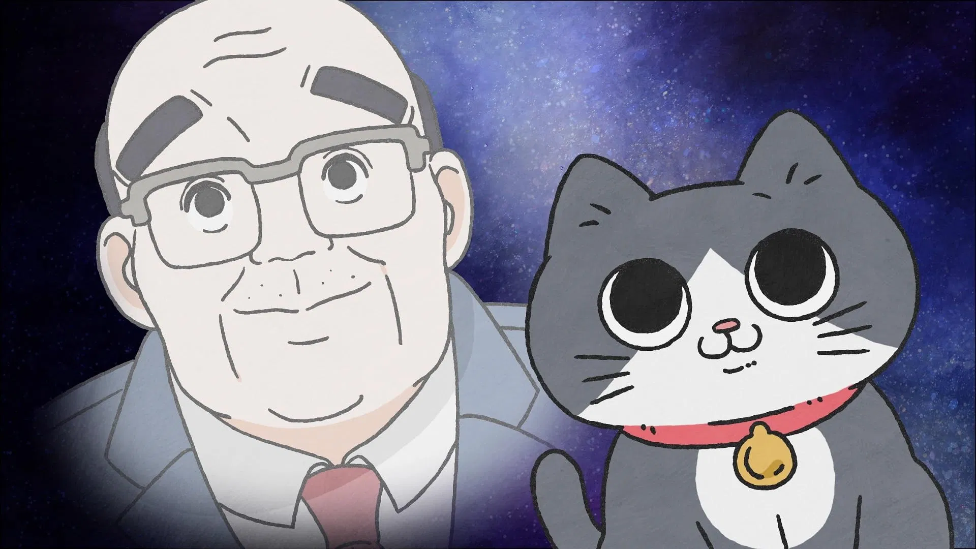 Старик, перевоплотившийся в кота