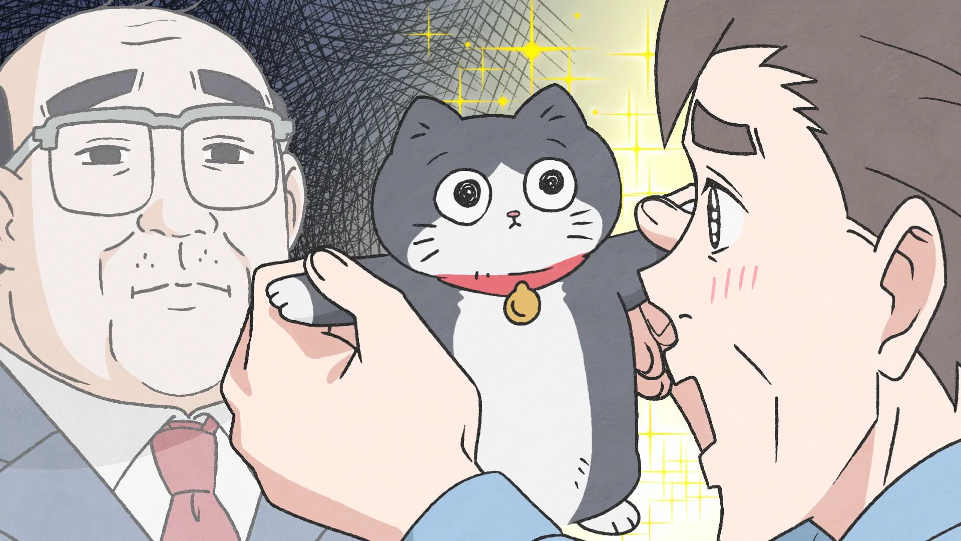 Старик, перевоплотившийся в кота