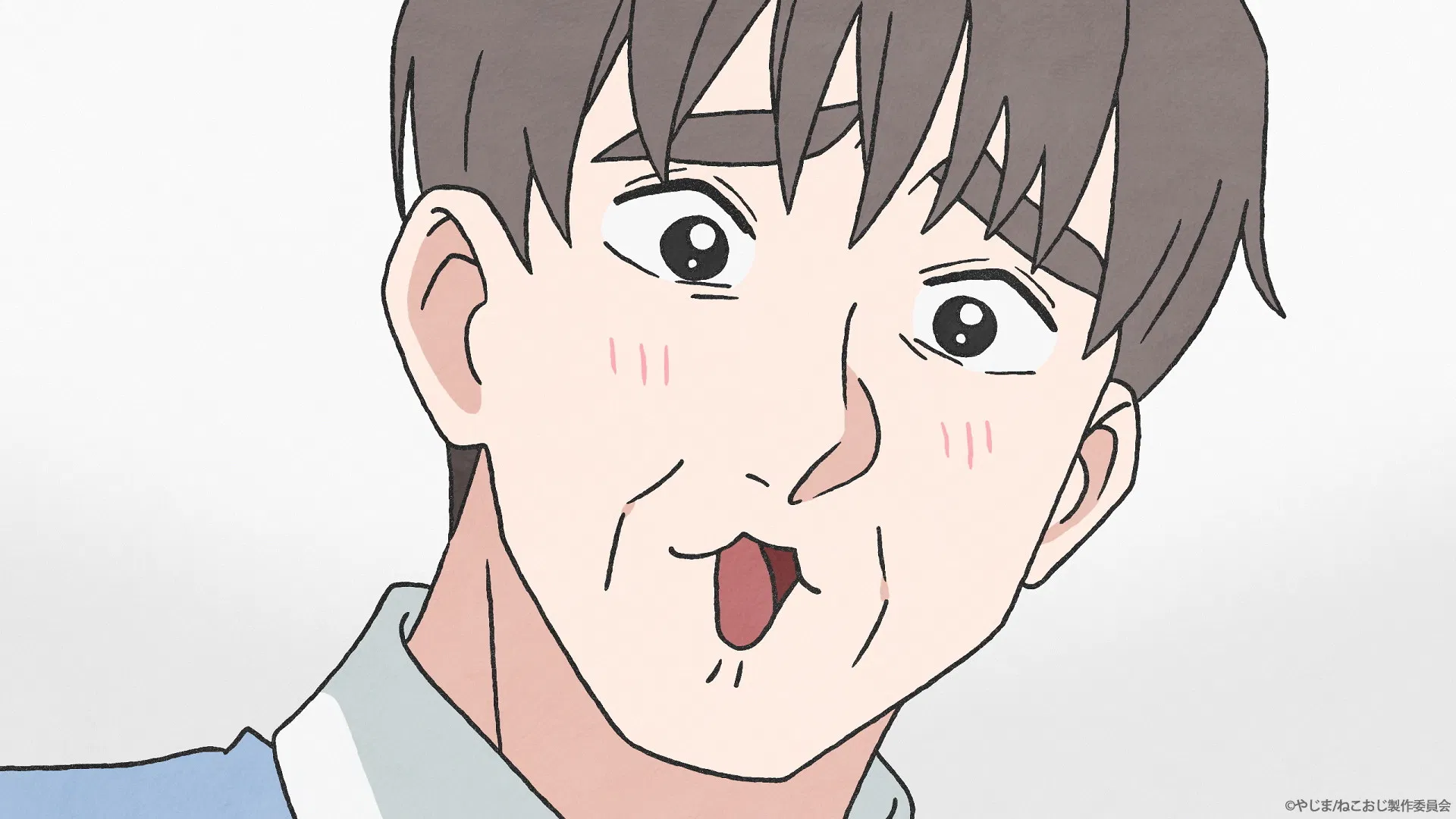 Старик, перевоплотившийся в кота