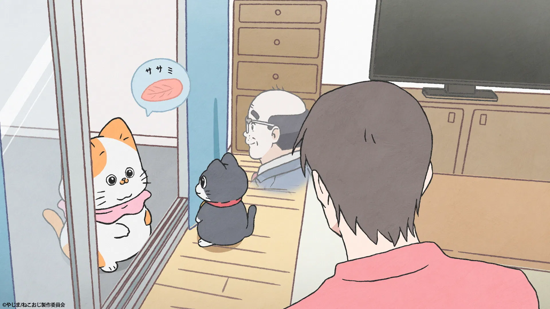 Старик, перевоплотившийся в кота