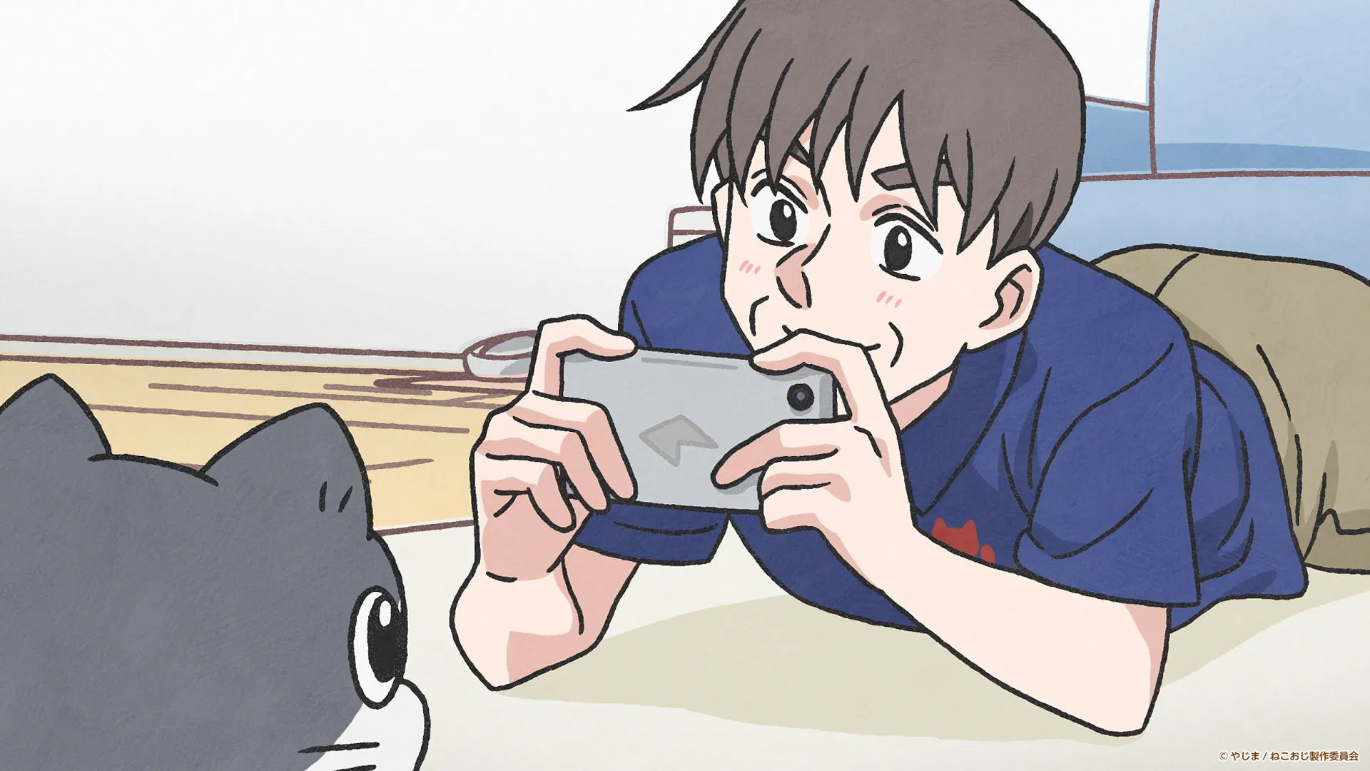 Старик, перевоплотившийся в кота