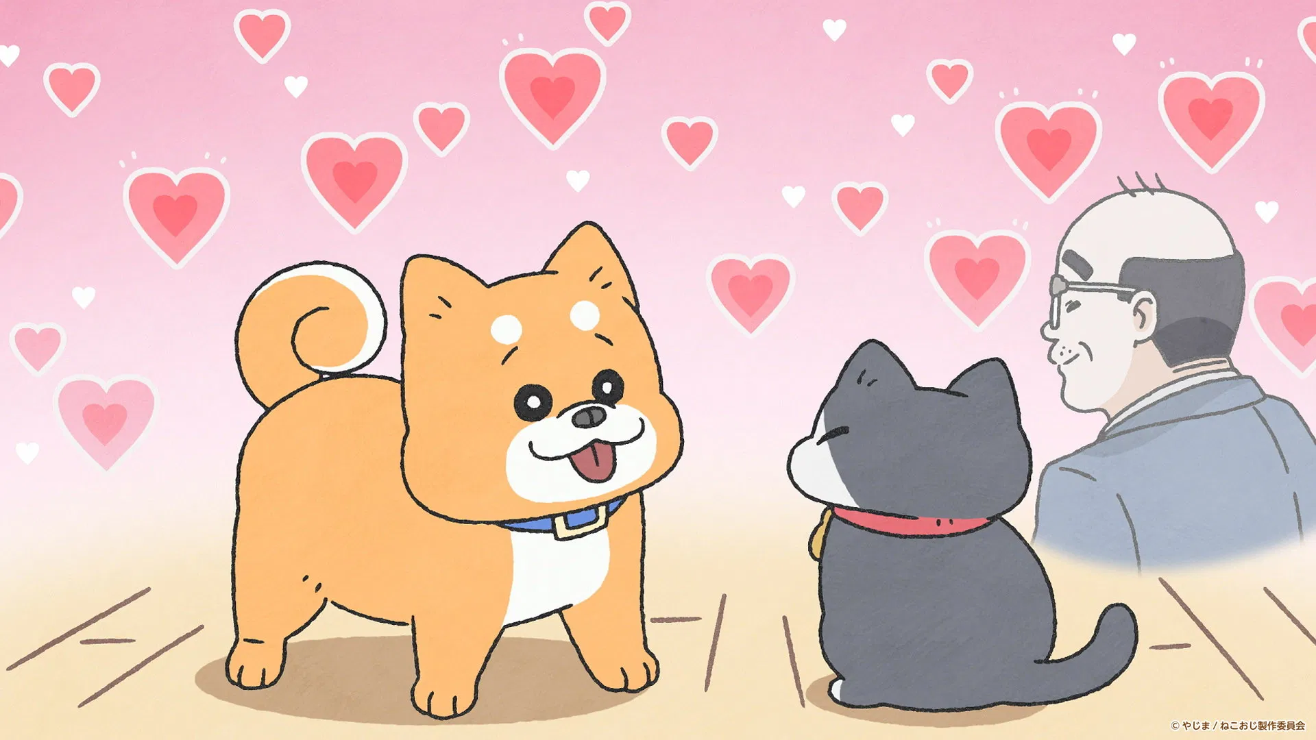 Старик, перевоплотившийся в кота