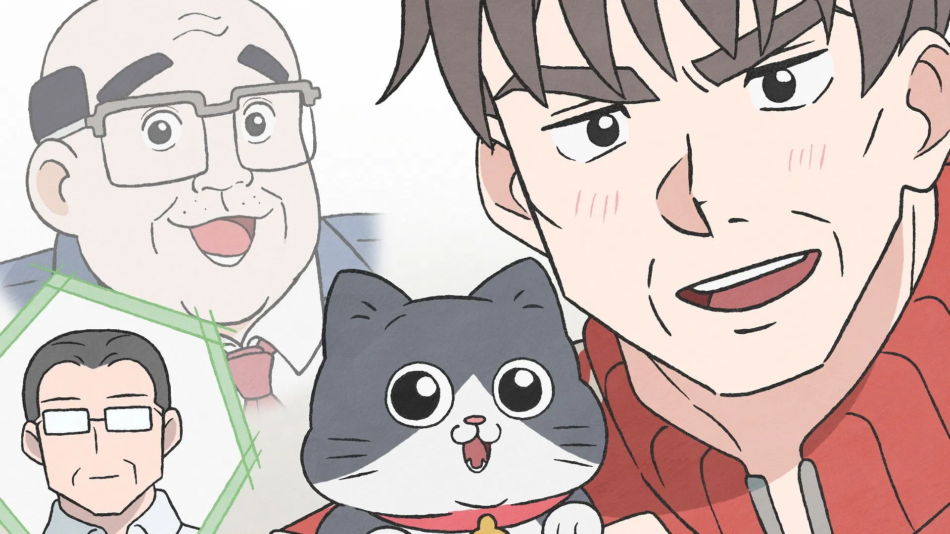 Старик, перевоплотившийся в кота