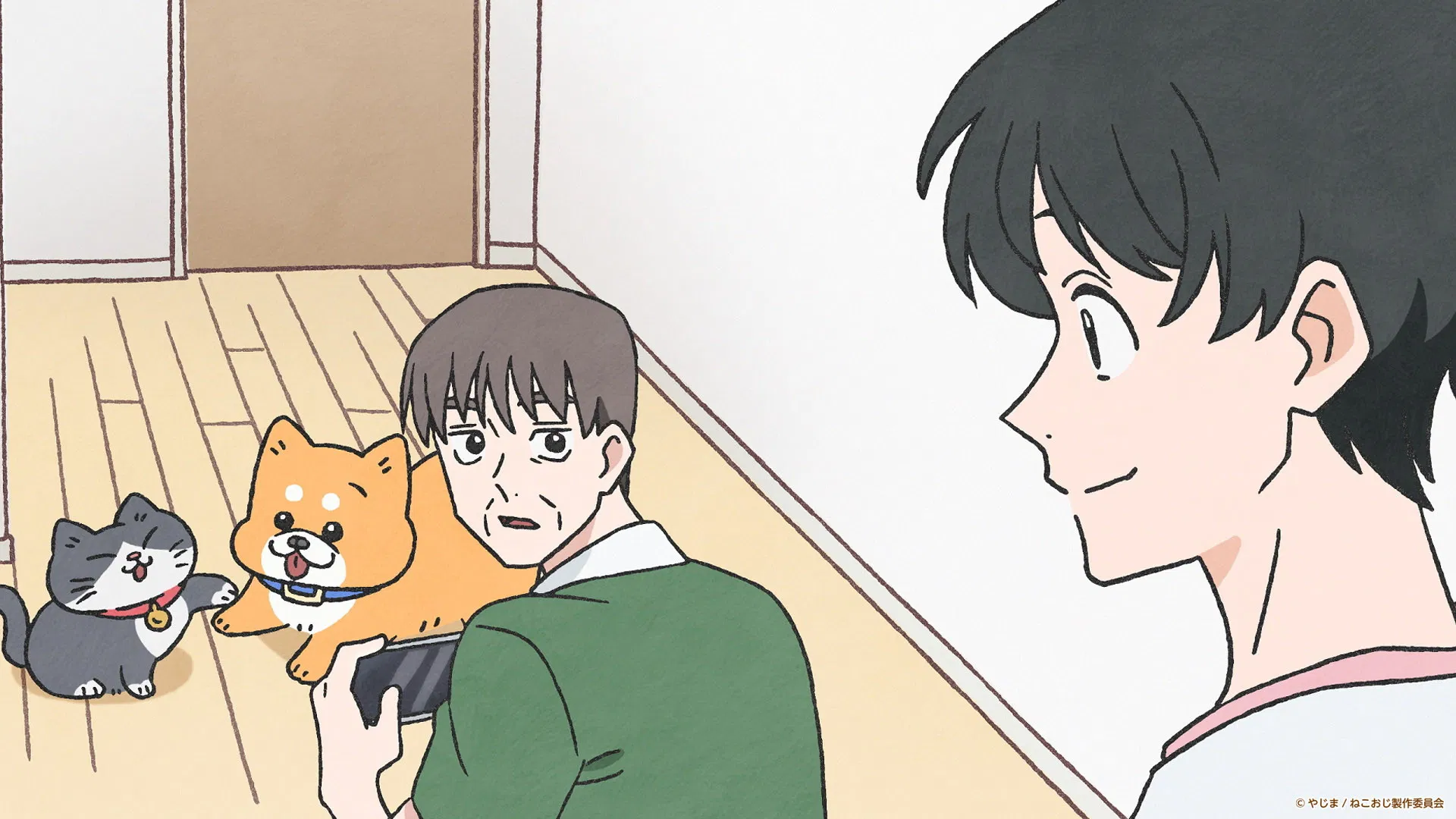 Старик, перевоплотившийся в кота