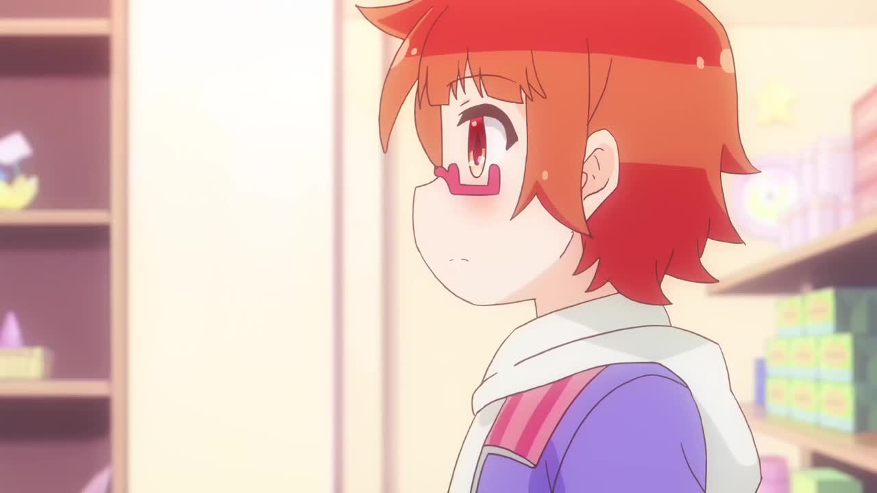 Магия Стеллы