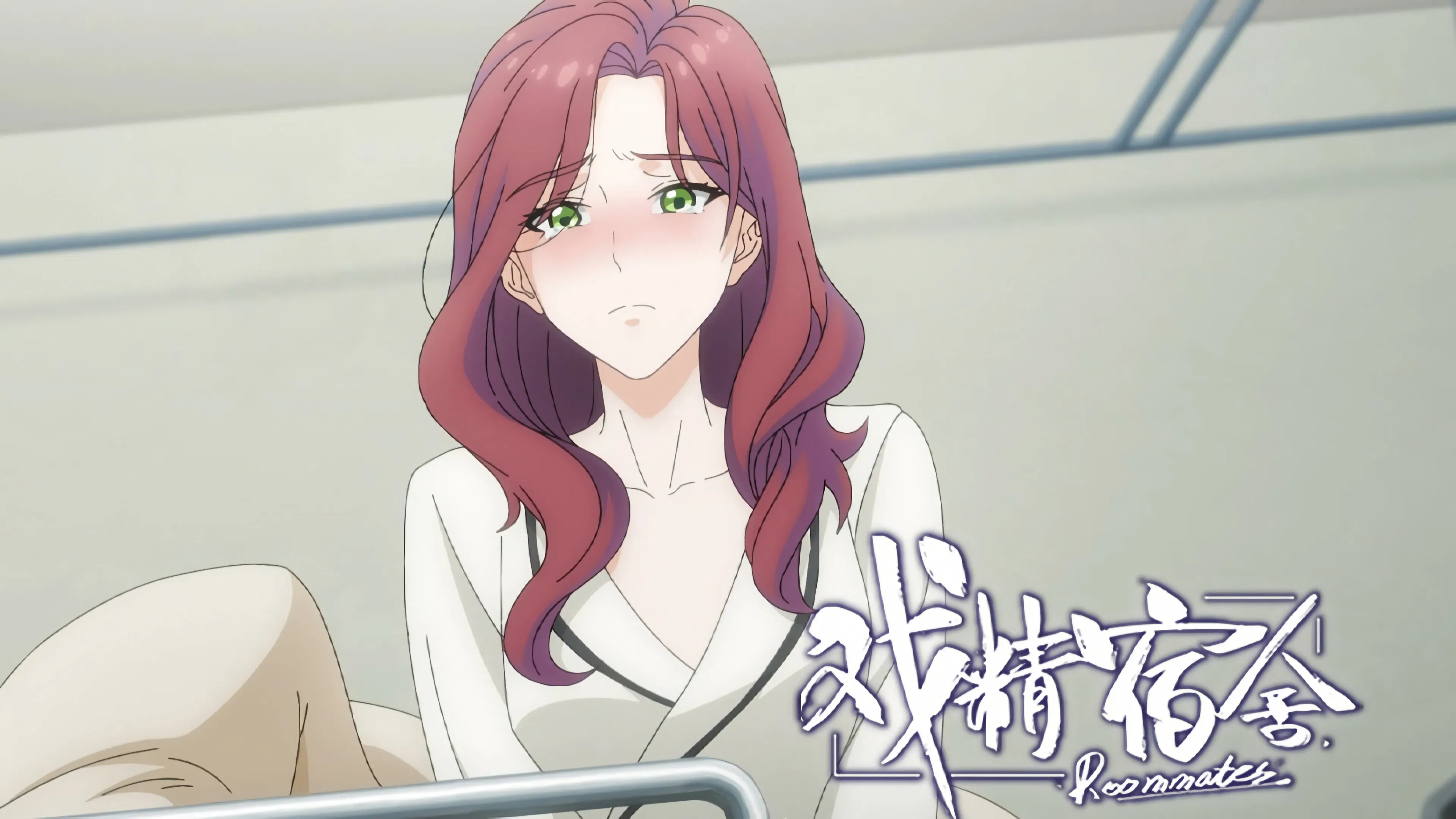 Королева драмы общежития