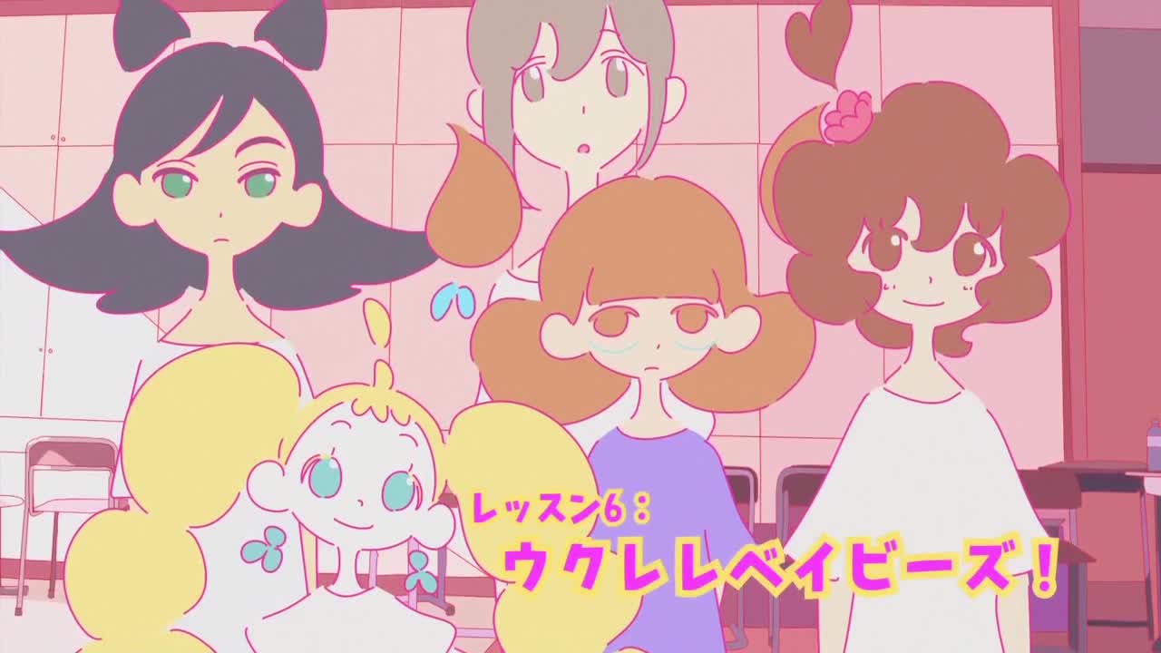 Летающие крошки