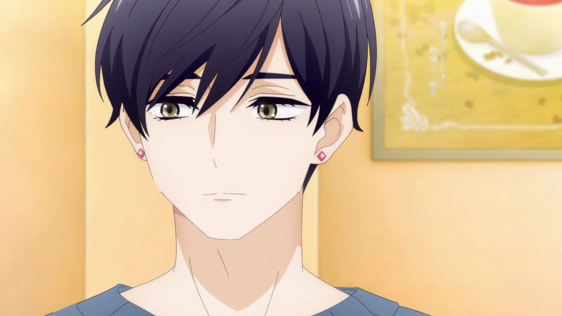 Любовная болезнь Хананои