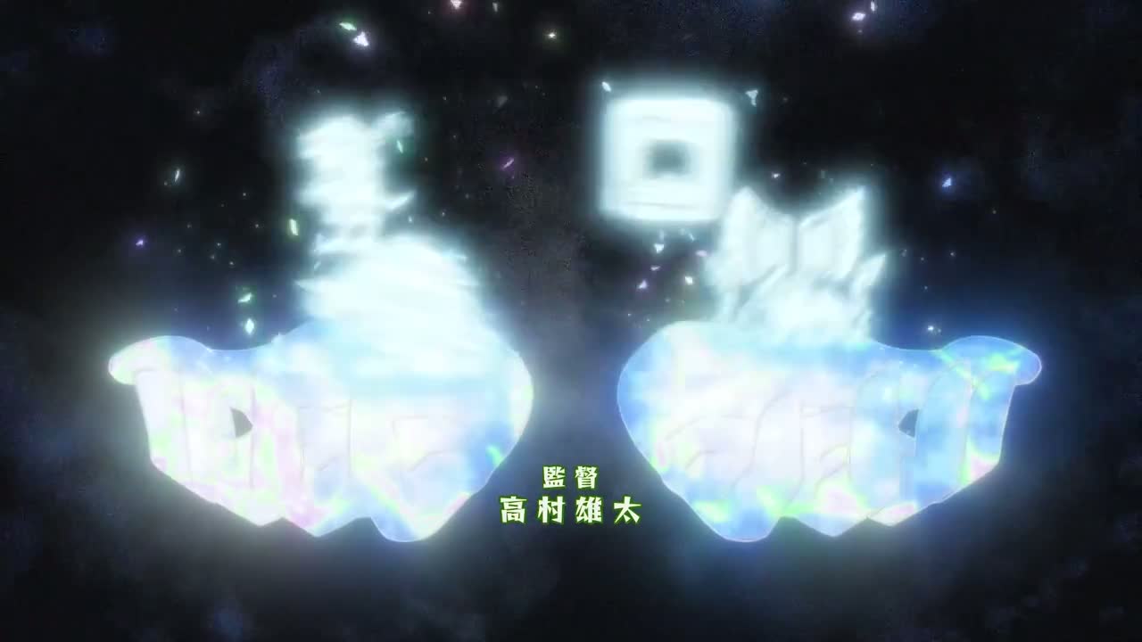 Перерождение в яйцо дракона