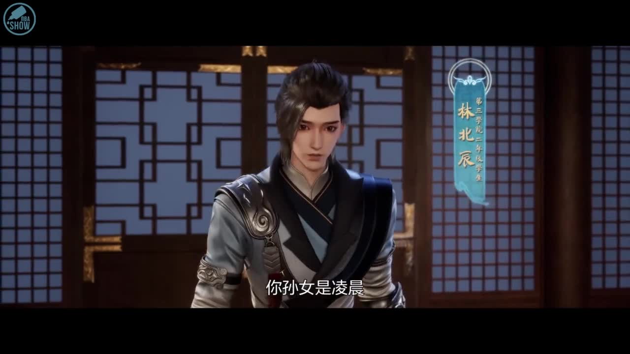 А вот и бессмертный мечник 2