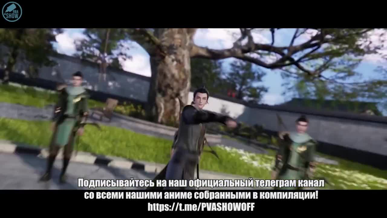 А вот и бессмертный мечник 2