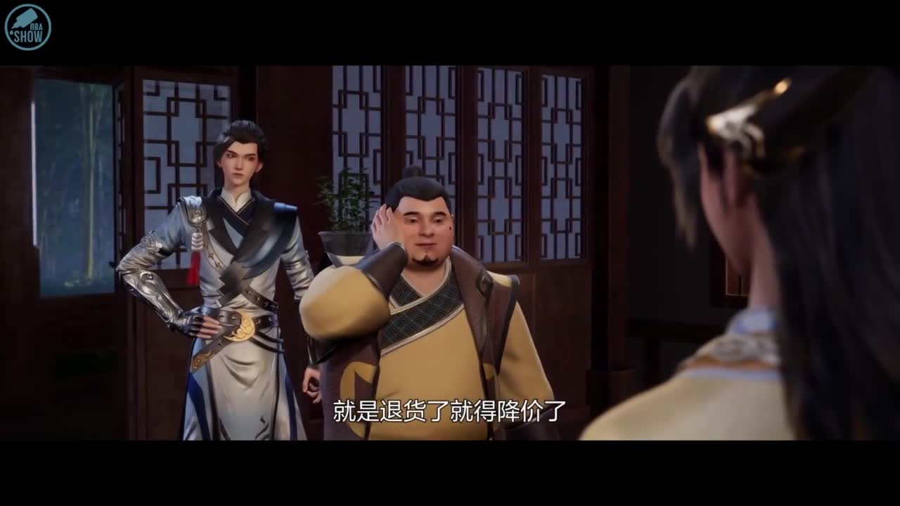 А вот и бессмертный мечник 2