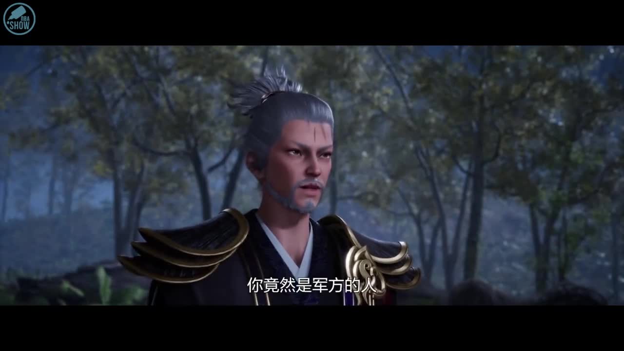 А вот и бессмертный мечник 2