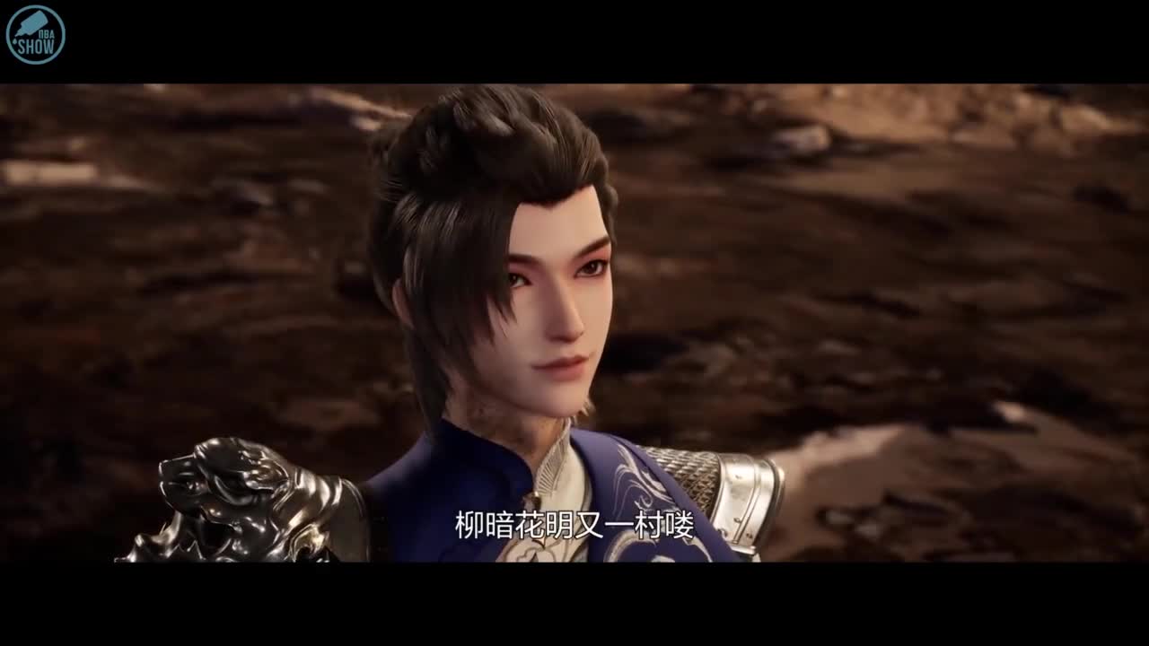 А вот и бессмертный мечник 2