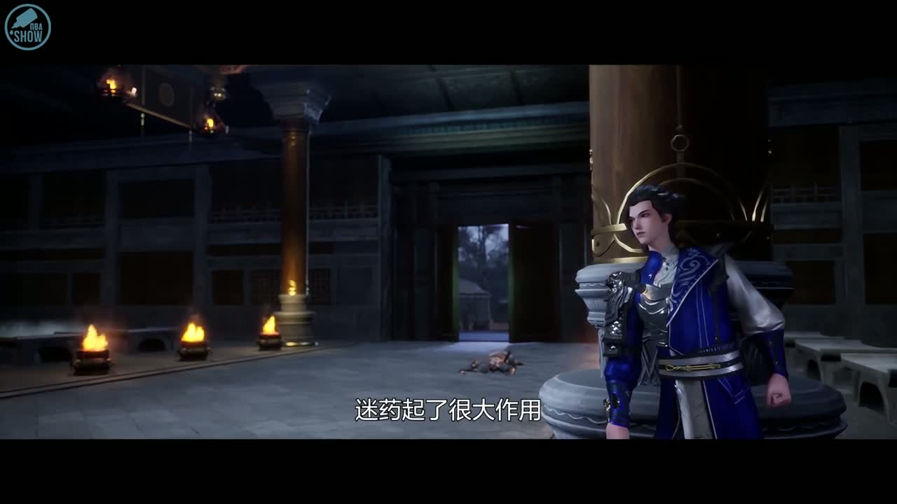 А вот и бессмертный мечник 2