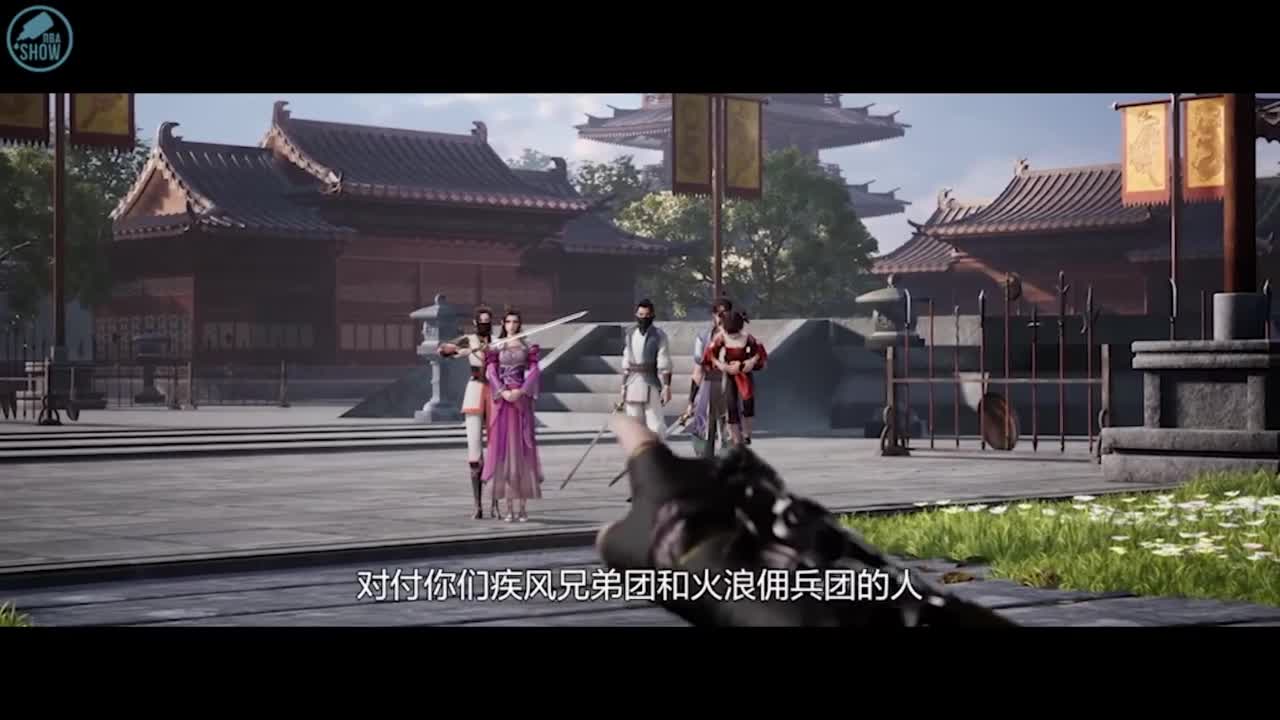 А вот и бессмертный мечник 2