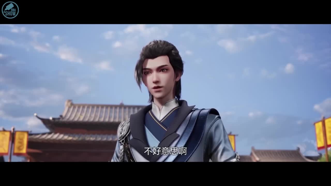 А вот и бессмертный мечник 2