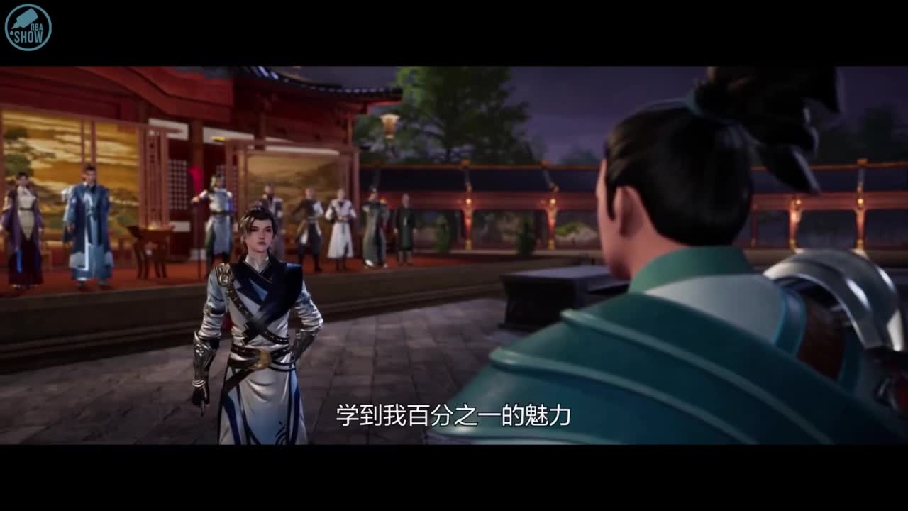 А вот и бессмертный мечник 2