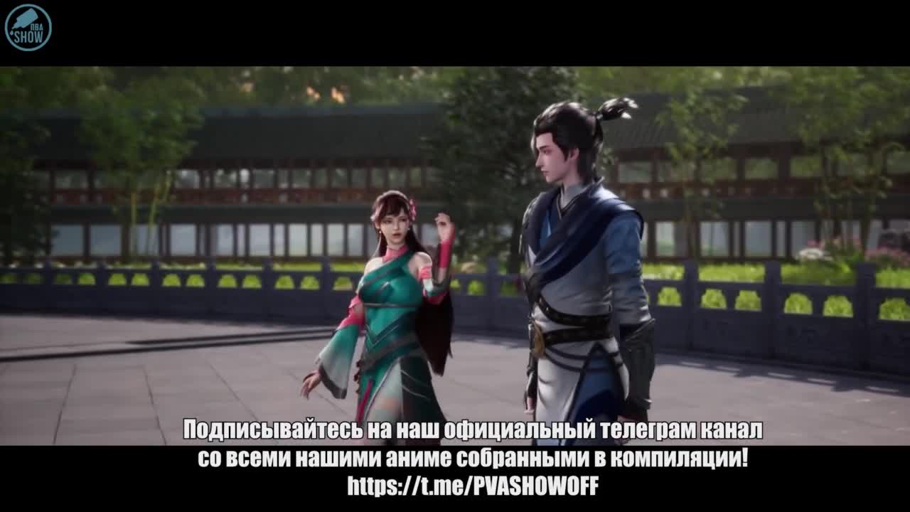 А вот и бессмертный мечник 2