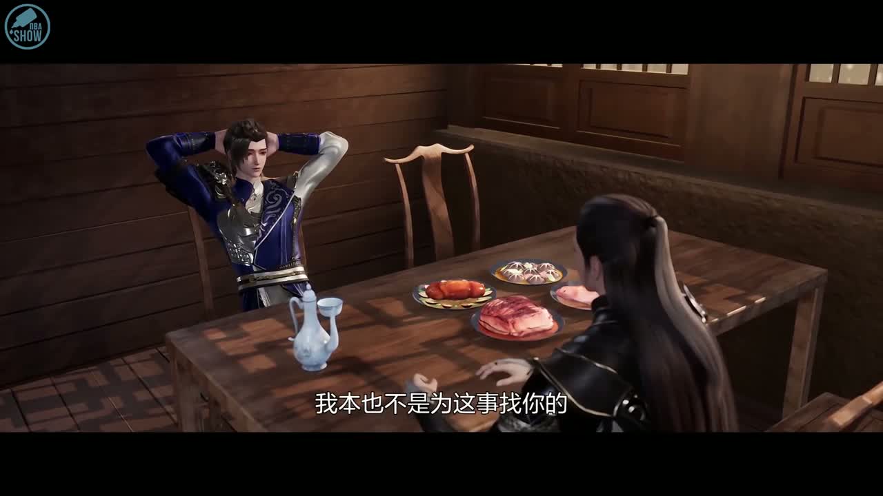 А вот и бессмертный мечник 2