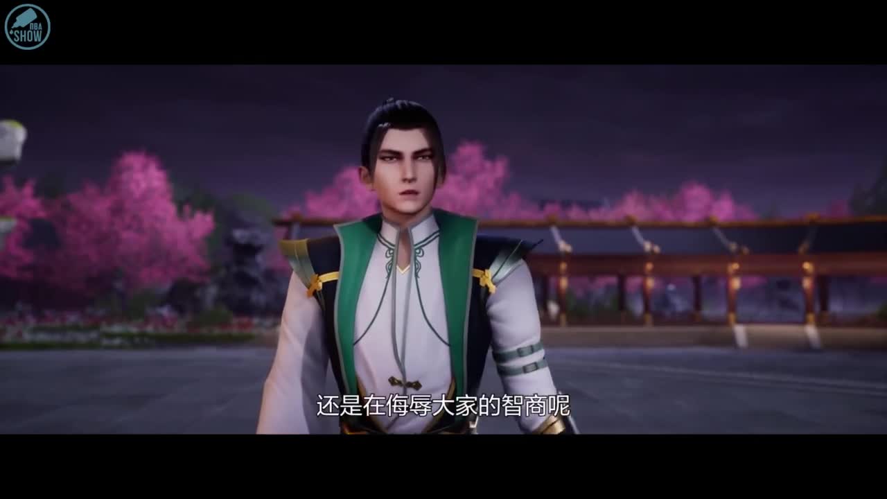 А вот и бессмертный мечник 2