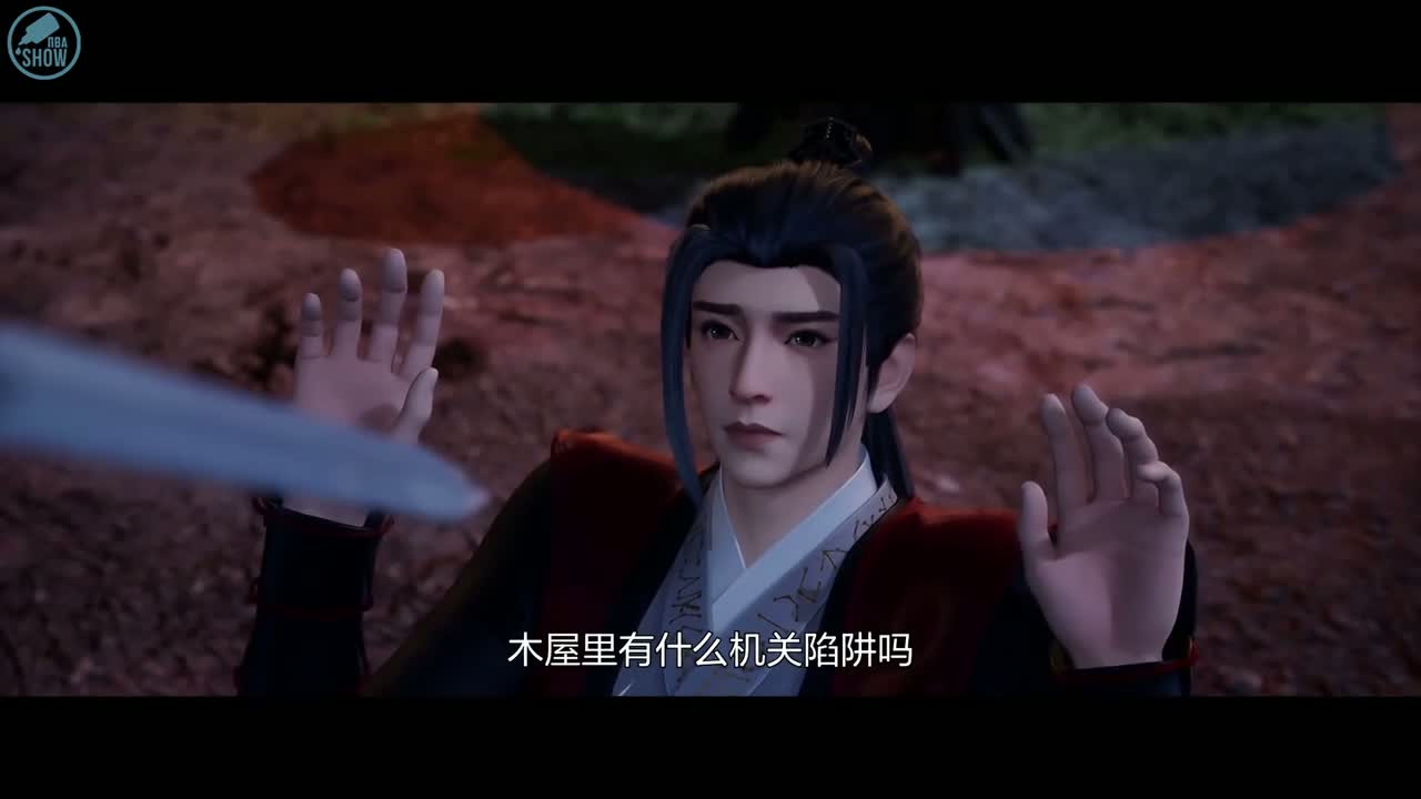 А вот и бессмертный мечник 2