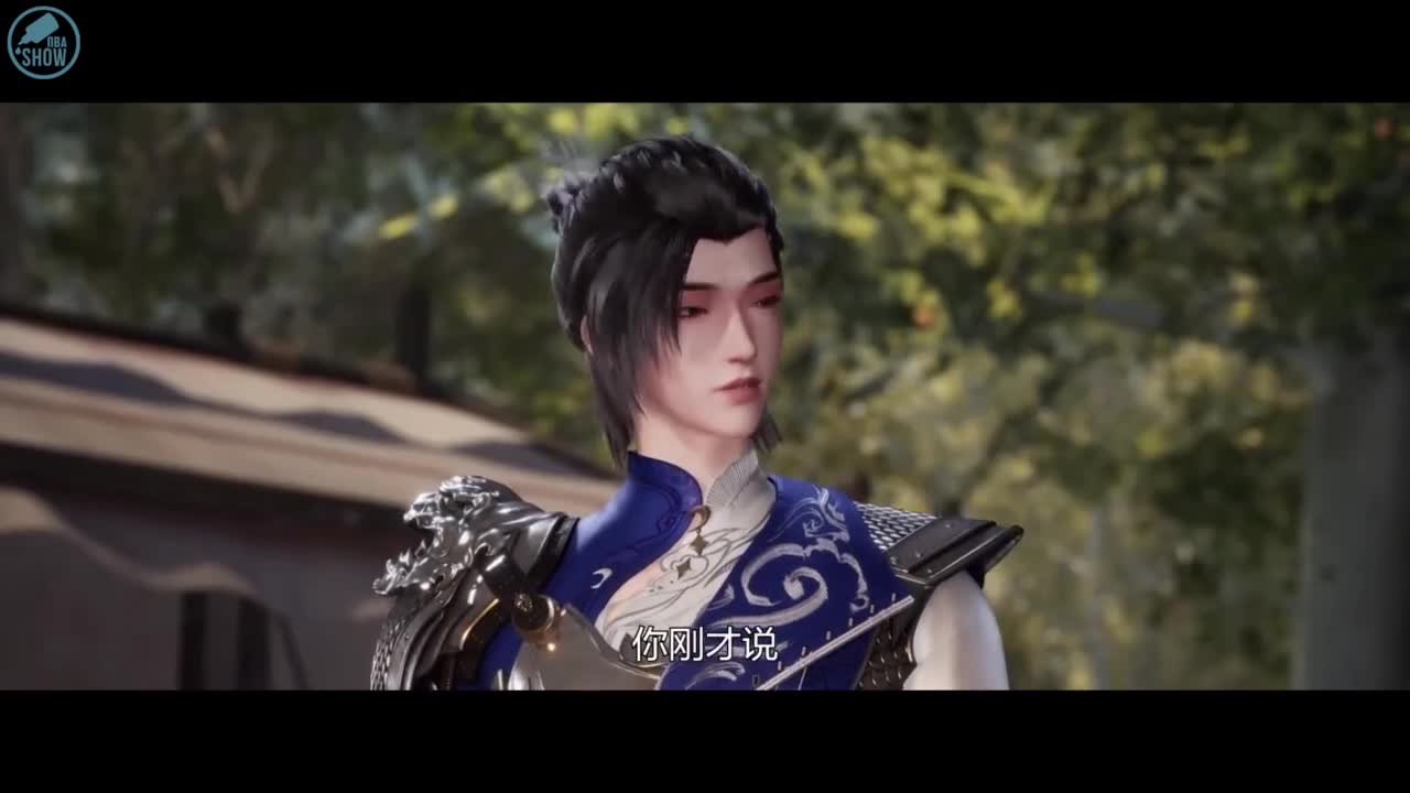 А вот и бессмертный мечник 2