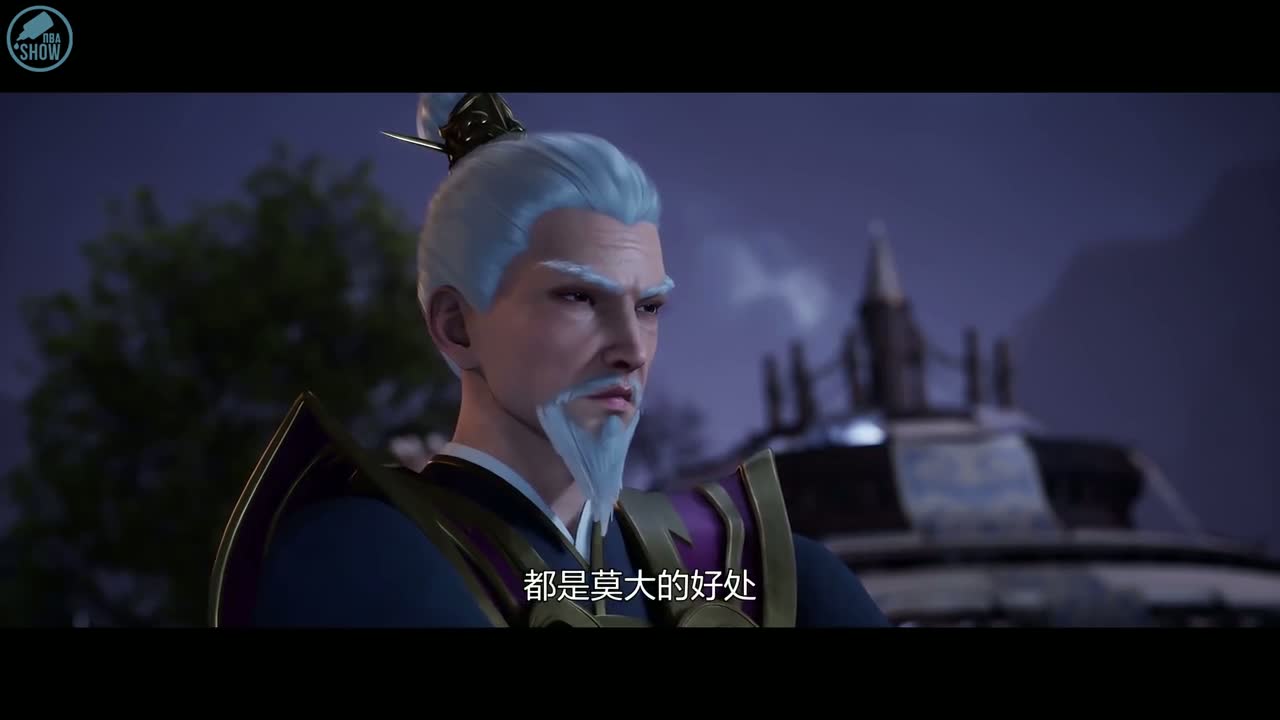 А вот и бессмертный мечник 2