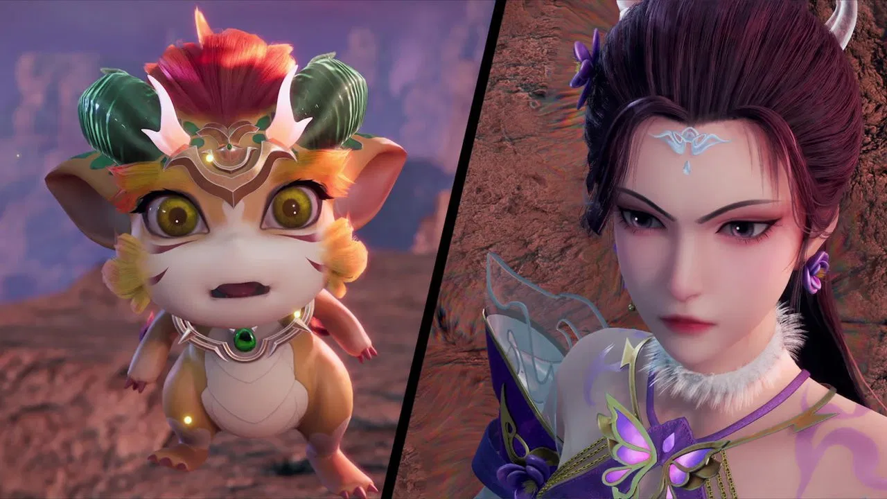 Древний миф