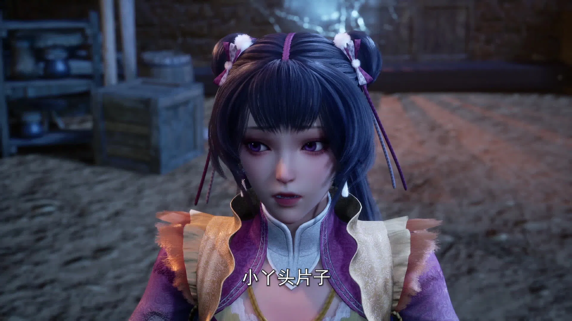 Древний миф