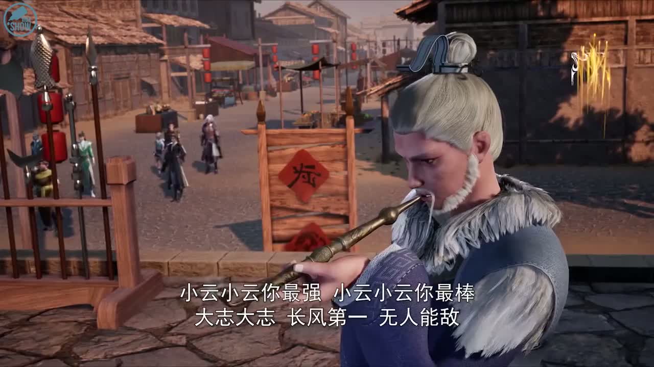 Древний миф