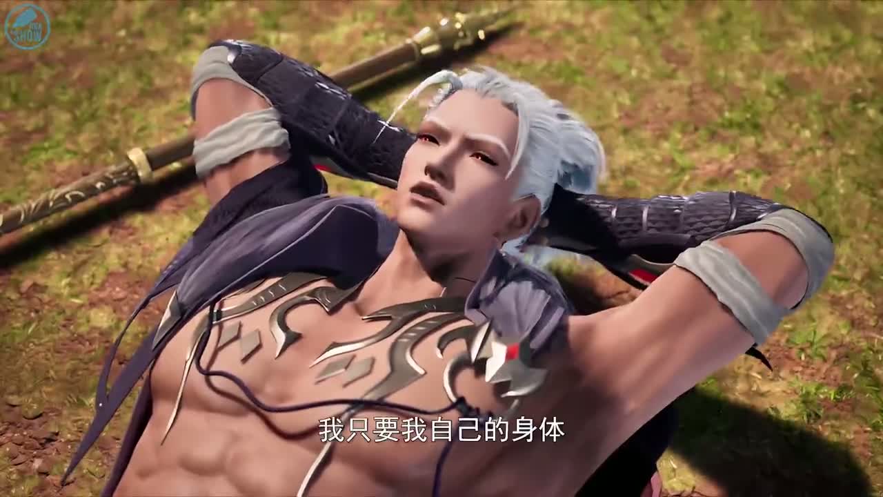 Древний миф