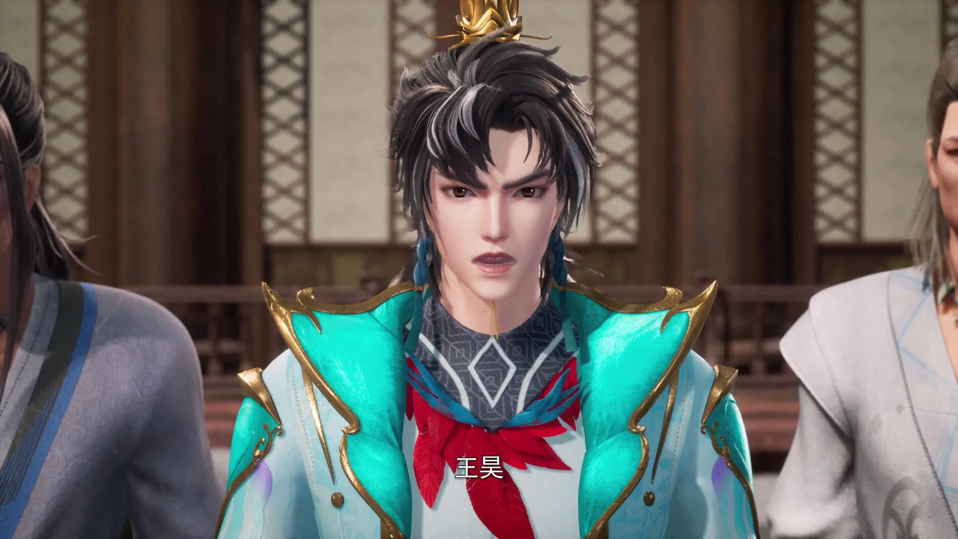 Древний миф