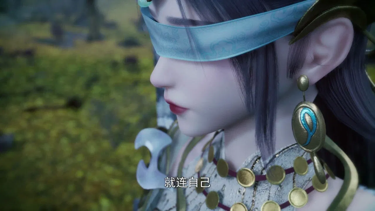 Древний миф