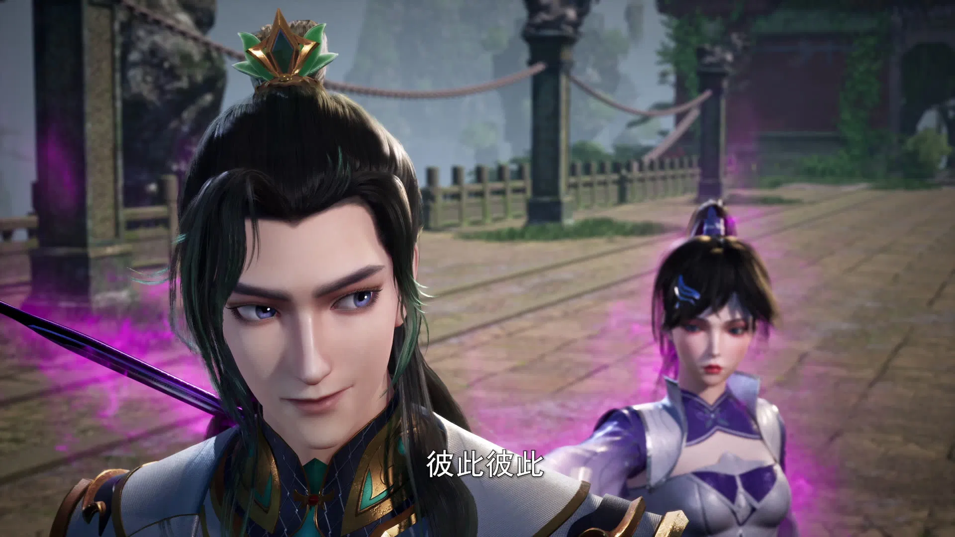 Древний миф