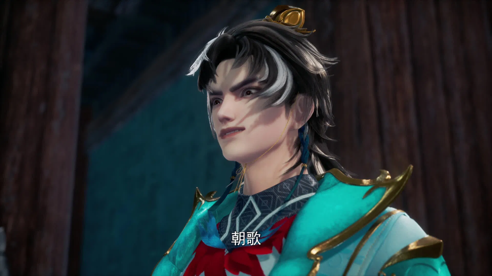 Древний миф