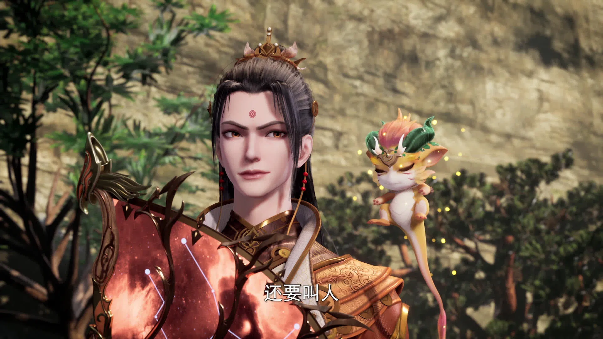 Древний миф