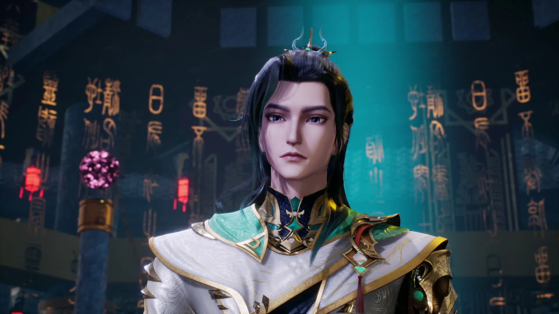 Древний миф