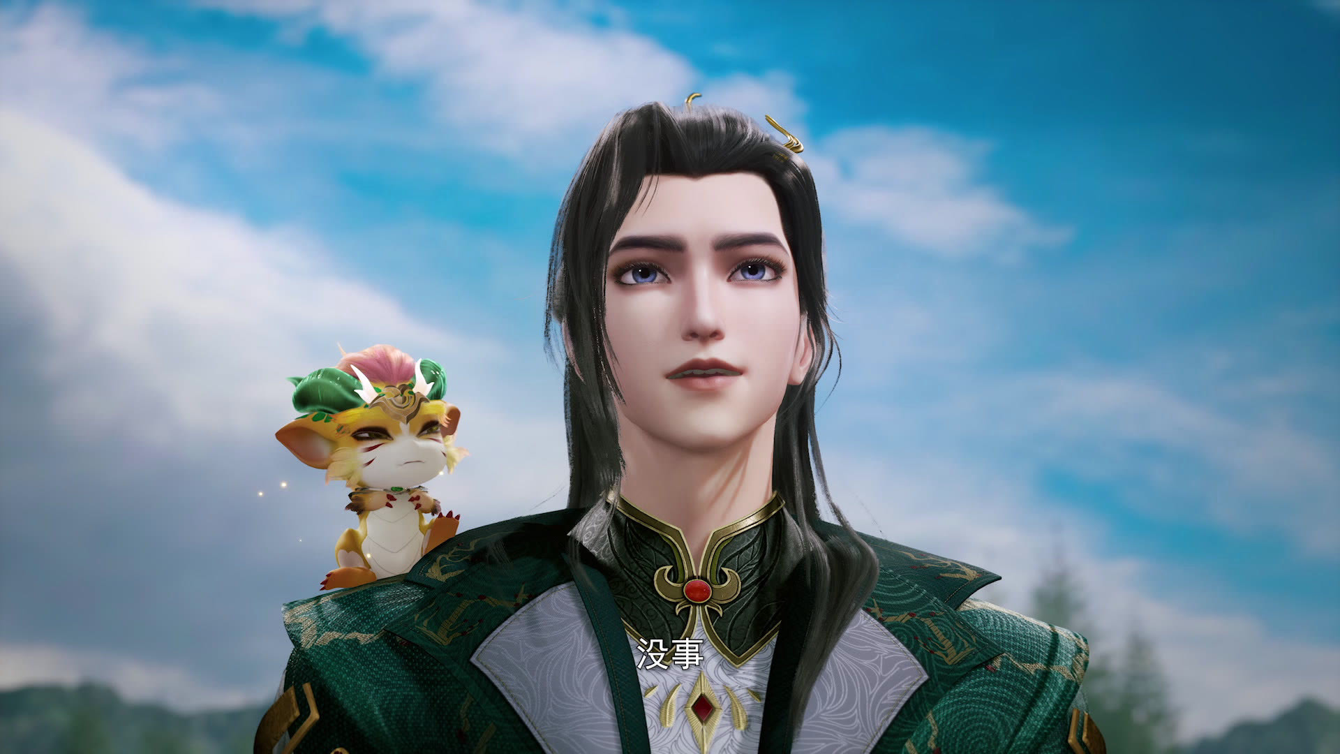 Древний миф