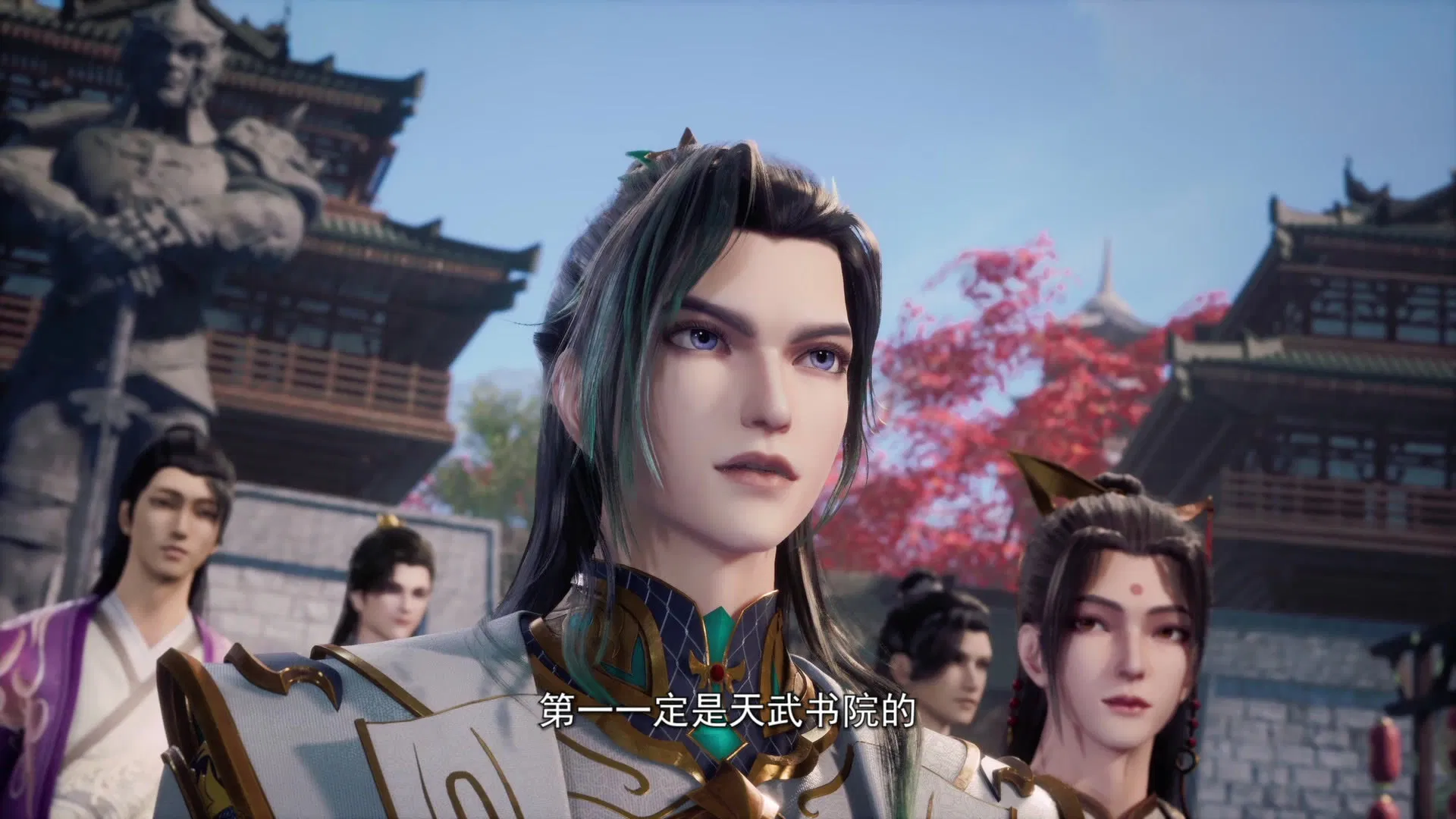 Древний миф